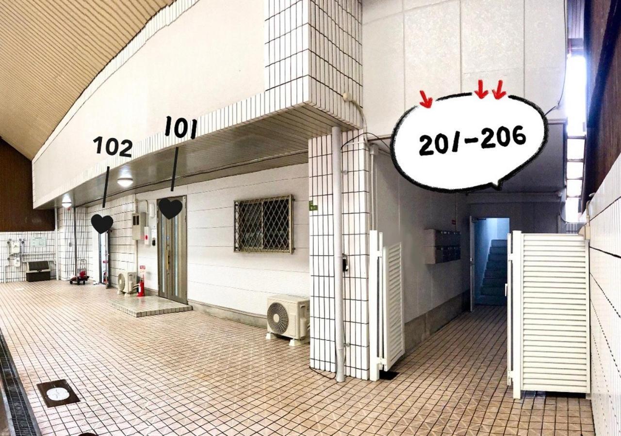 Osaka - Apartment / Vacation Stay 65839 Экстерьер фото