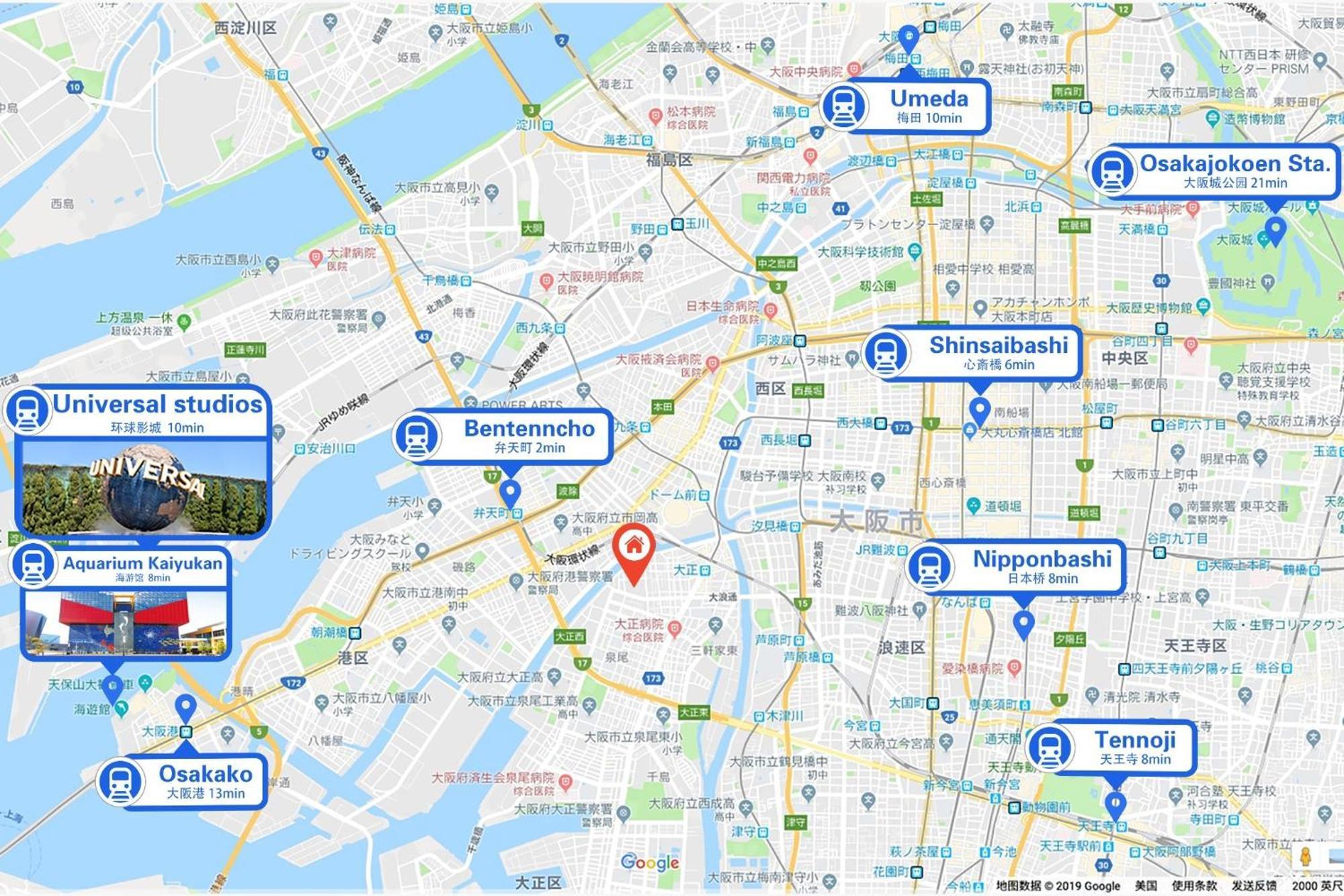 Osaka - Apartment / Vacation Stay 65839 Экстерьер фото