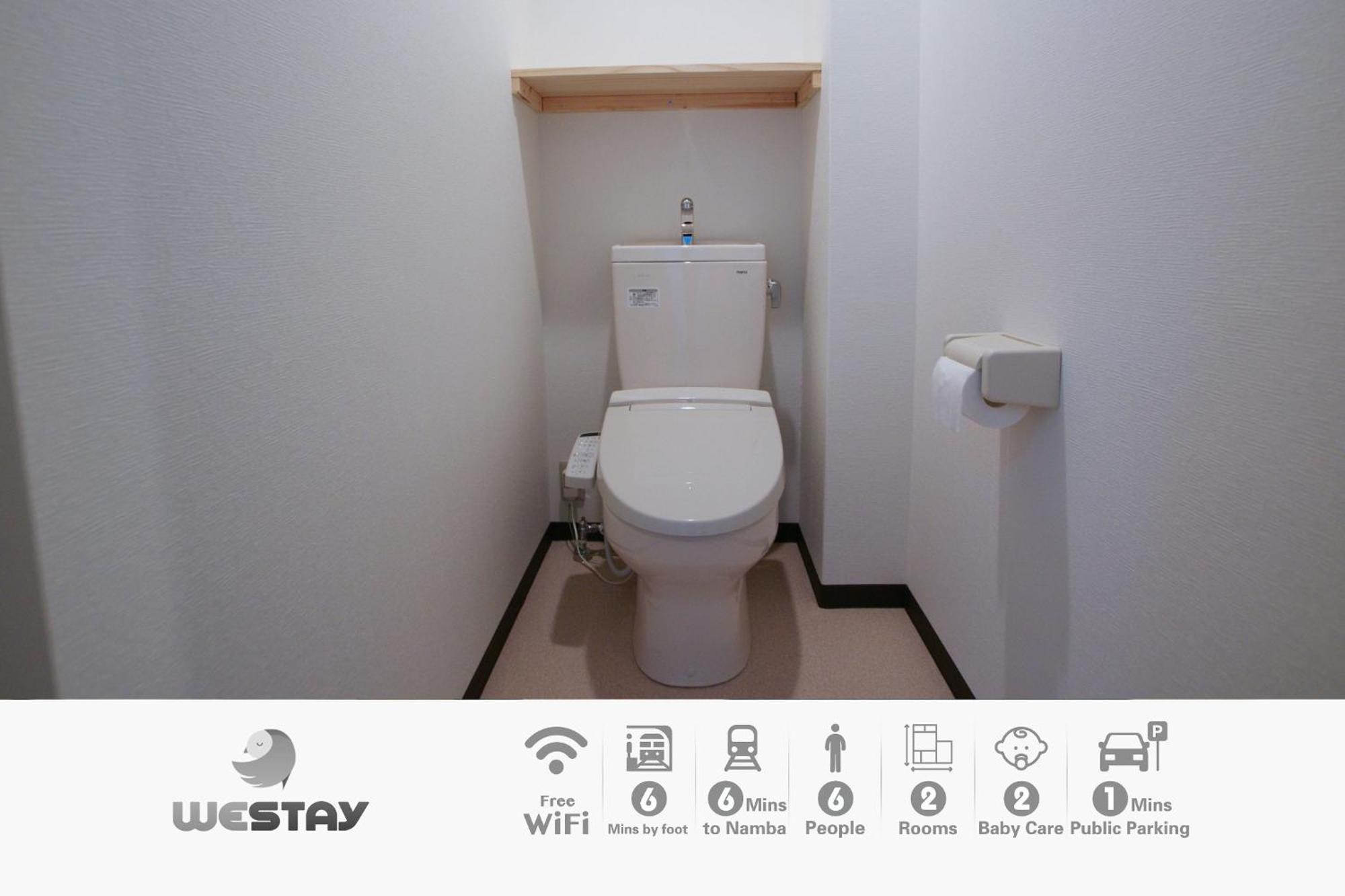 Osaka - Apartment / Vacation Stay 65839 Экстерьер фото