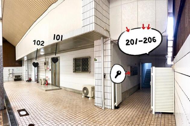 Osaka - Apartment / Vacation Stay 65839 Экстерьер фото